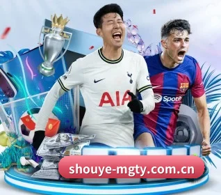 shouye-mgty.com.cn APP